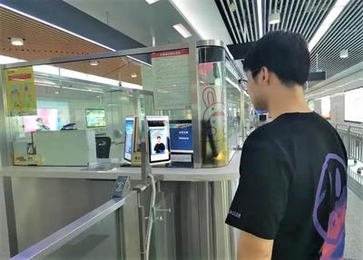 “刷臉”進站又一城！廣電運通為無錫地鐵智慧客服車站賦能升級